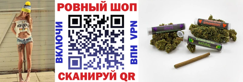 Продажа наркотиков Киренск Кокаин ГАШИШ Бошки Шишки