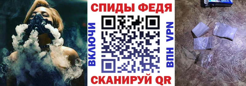 Amphetamine VHQ  кракен вход  Киренск 