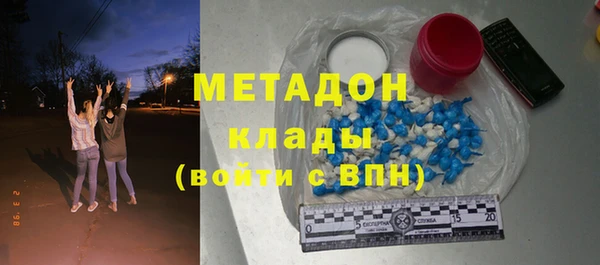 гидропоника Няндома