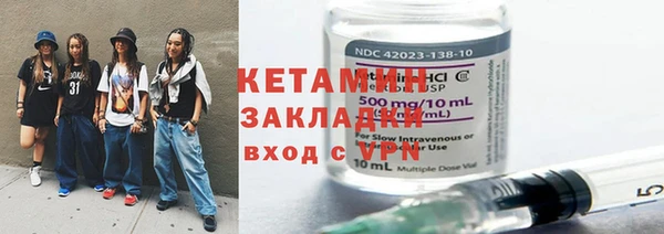 крисы Абдулино