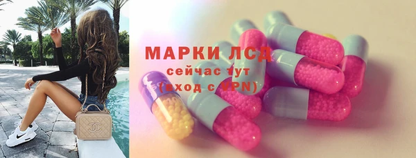 трава Нягань