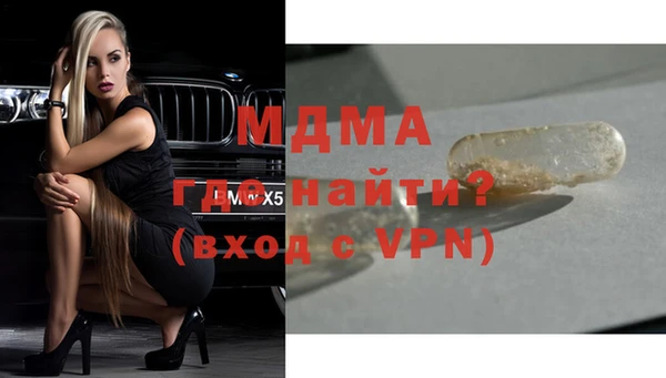 гидропоника Няндома