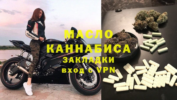 гидропоника Няндома