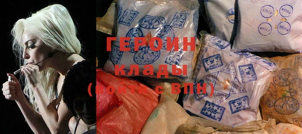 крисы Абдулино