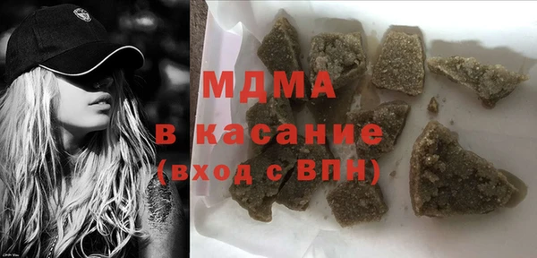 спайс Абинск