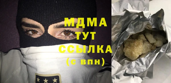 гидропоника Няндома