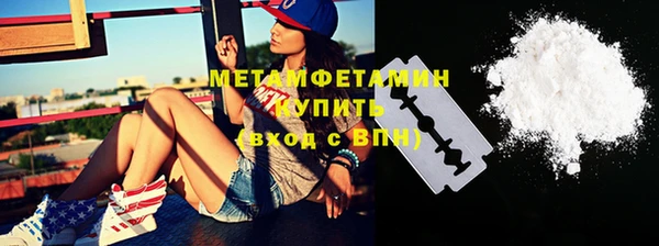 гидропоника Няндома