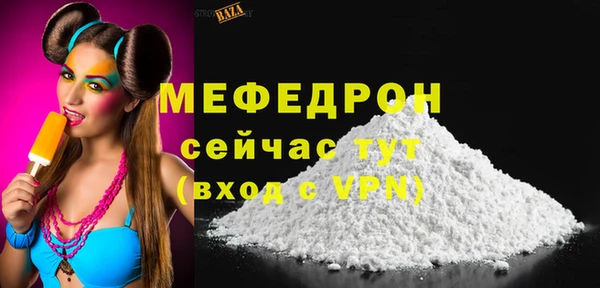 гидропоника Няндома