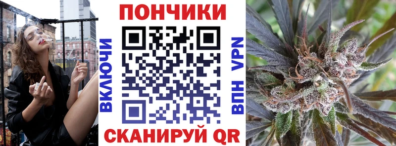 Каннабис Ganja  магазин    ссылка на мегу вход  Киренск 